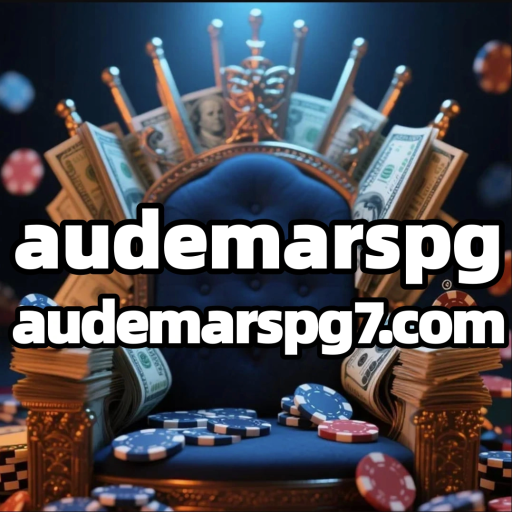 audemarspg